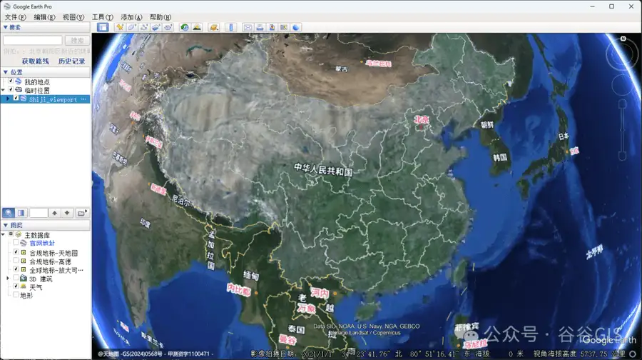 640 (6).webp