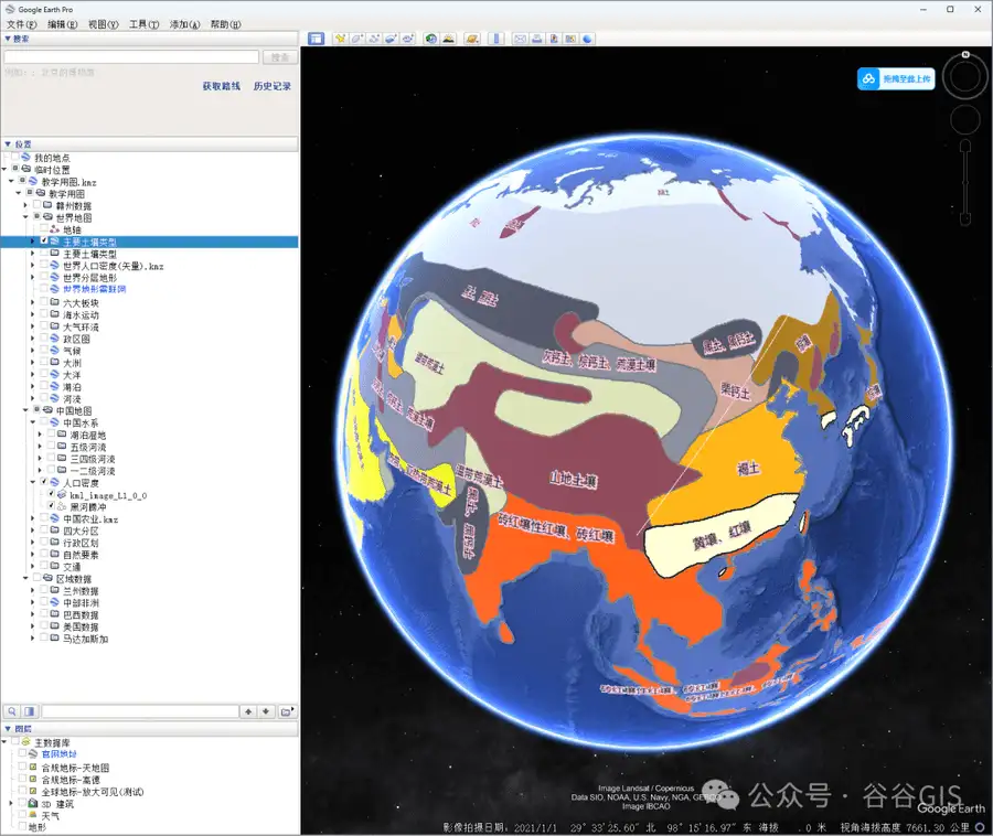 640 (10).webp